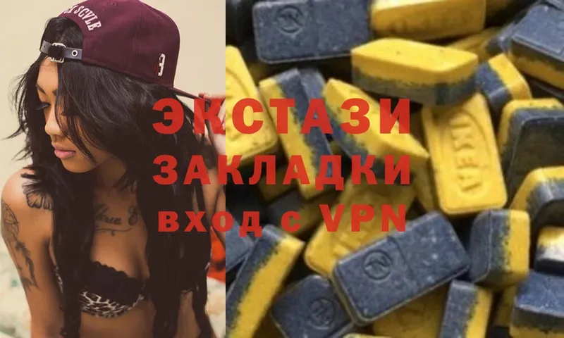 kraken маркетплейс  купить наркотики сайты  Терек  Ecstasy Cube 